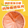爆款妙爽外贸英文版猫条15g多口味 出口东南亚 营养湿粮 猫咪零食 商品缩略图1