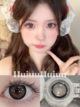 【大直径】MACYCON-百利甜酒-14.5mm【年抛 0-800度 无525/575】