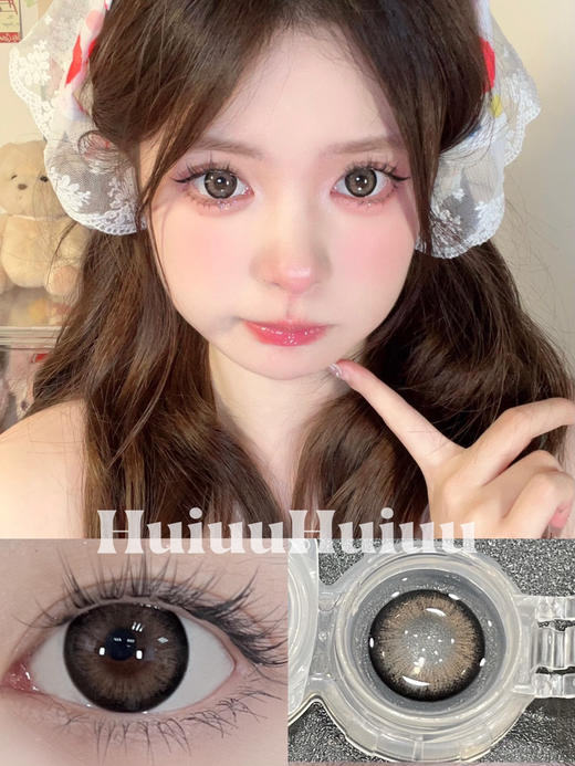 【大直径】MACYCON-百利甜酒-14.5mm【年抛 0-800度 无525/575】 商品图0