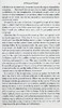 预售 【中商原版】魅影与其他故事 英文原版 The Wendigo and Other Stories Algernon Blackwood 经典名著系列 大师经典 商品缩略图6