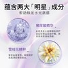 【保税区包邮直发】卡诗/KERASTASE耀光凝色洗发水80ml*2 商品缩略图1