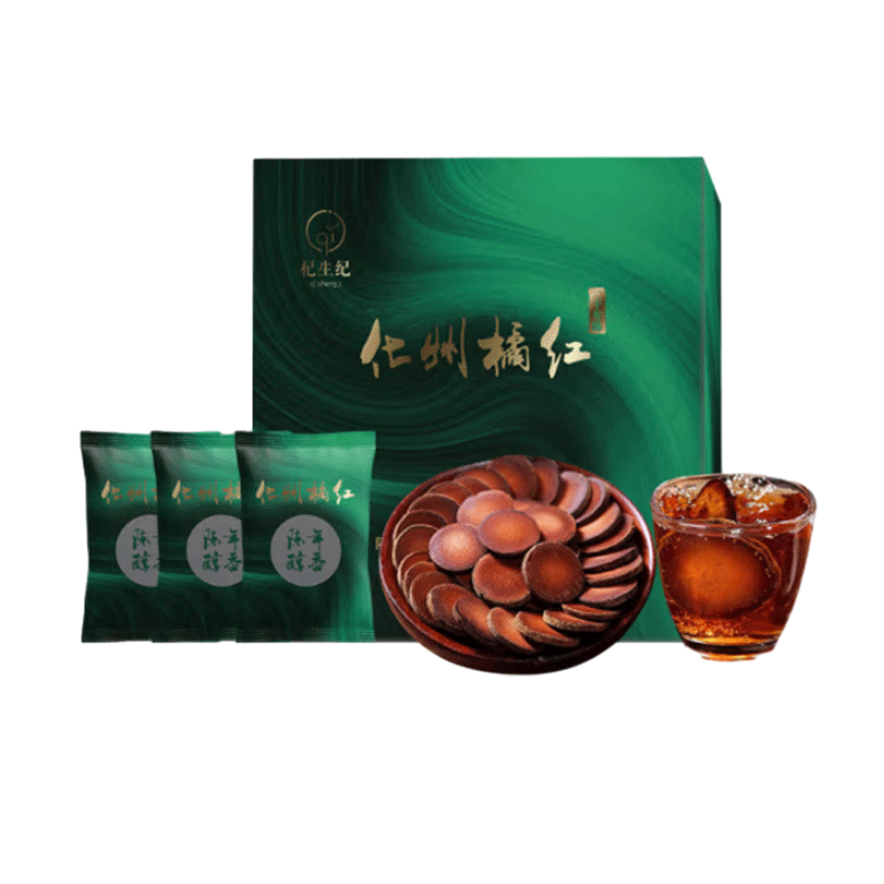 杞生纪 化州橘红