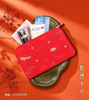 TT27°刺绣卡包°红色&灰色 商品缩略图1