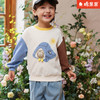 棉果果专柜同款春季新品男童纯棉撞色圆领套头卫衣M112180224052 商品缩略图0
