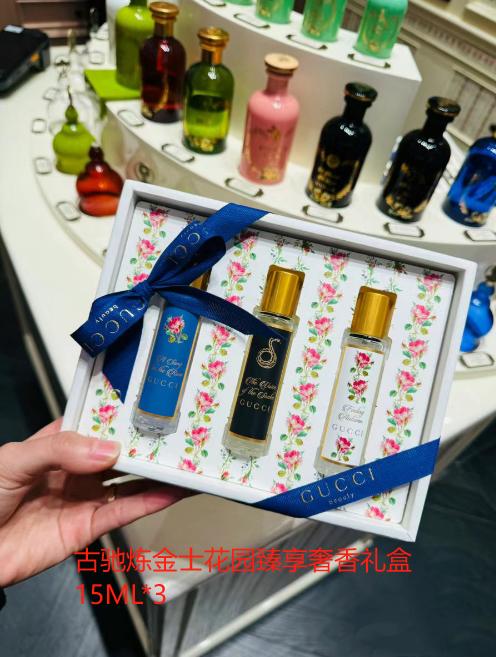 GUCCI彩妆 古驰 炼金士花园臻享奢香礼盒  99350146166-F 商品图0