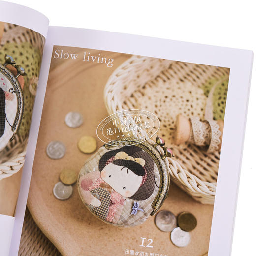 【中商原版】Shinnie的拼布礼物: 40件为你订制的安心手作 港台原版 Shinnie 雅书堂 手作 商品图3