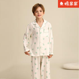 棉果果专柜同款春季新品内衣家居男宝5A抗菌抗菌梭织对开家居服M111304224752