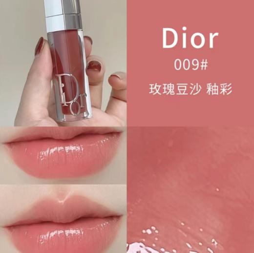 法国 Dior/迪奥浮雕唇蜜6ml #001/#003/#004/#009/#010/#012等色号 版本随机发 商品图1