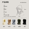 【冰雪大世界必备】GOLOVEJOY秋冬季滑雪头套防风防寒户外骑行加绒保暖一拖三面罩帽子护脸护颈 商品缩略图3