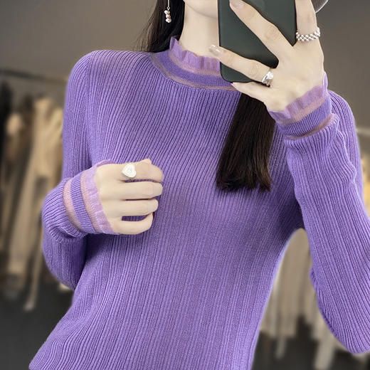 秋冬欧根纱拼接温柔风针织打底衫QH-RY373 商品图3