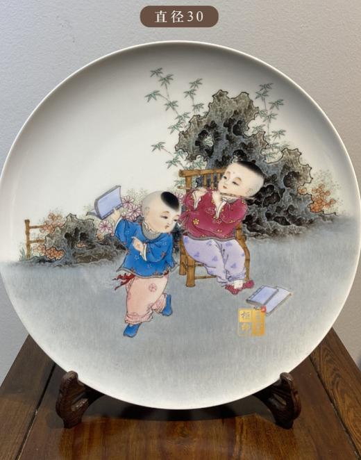 粉彩书香门第赏盘 商品图0