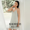 【深睡眠蚕丝睡衣】金三塔100%桑蚕丝睡裙女真丝针织吊带裙新品   YZFEA302 商品缩略图1