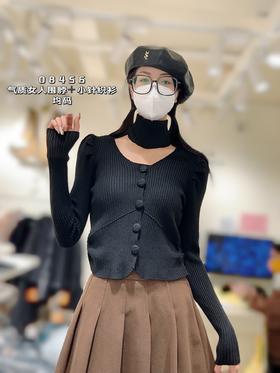 G08456#小针织衫