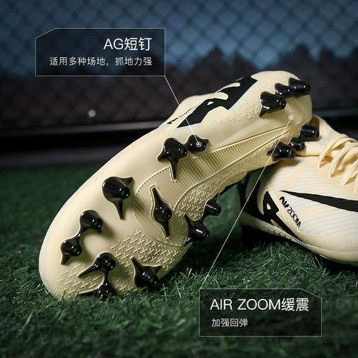 NIKE耐克刺客15中端高帮AG短钉成人足球鞋男DJ5622-700 商品图2