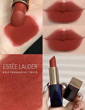 雅诗兰黛口红333.420.557（3.5g）