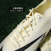 NIKE耐克刺客15中端HG短钉成人足球鞋男DJ5632-700 商品缩略图3