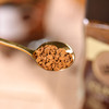 俄罗斯冻干咖啡100g 商品缩略图3
