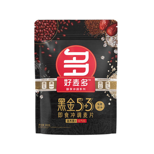 【麦麦SY】黑金53即食冲调麦片400g*2 商品图0