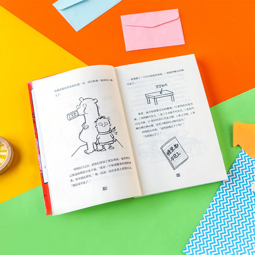 通通费悟侦探社 全7册 6-9岁 斯蒂芬帕斯蒂斯著   焦虑治愈宝典 无厘头也可以是小天才 亲子共读的桥梁作品 商品图2