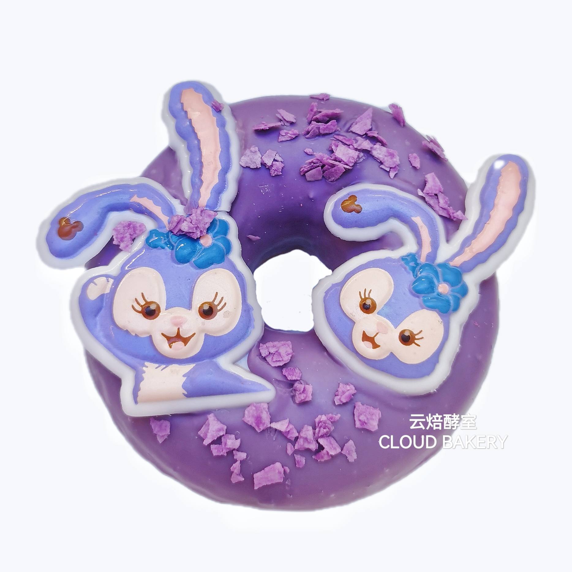 【星黛露】双头款