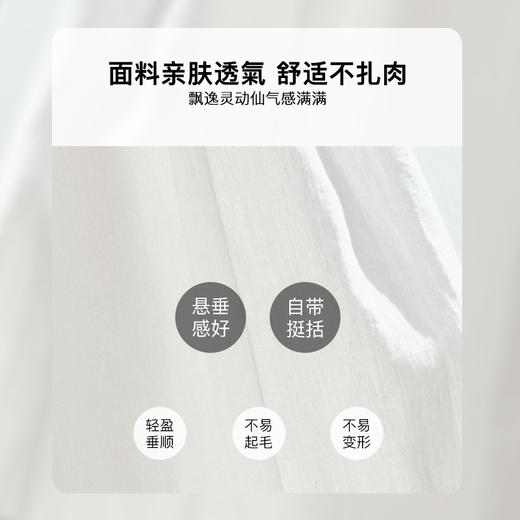 OLrain欧芮儿法式白色连衣裙女早春2024年新款收腰显瘦学院长裙 商品图1