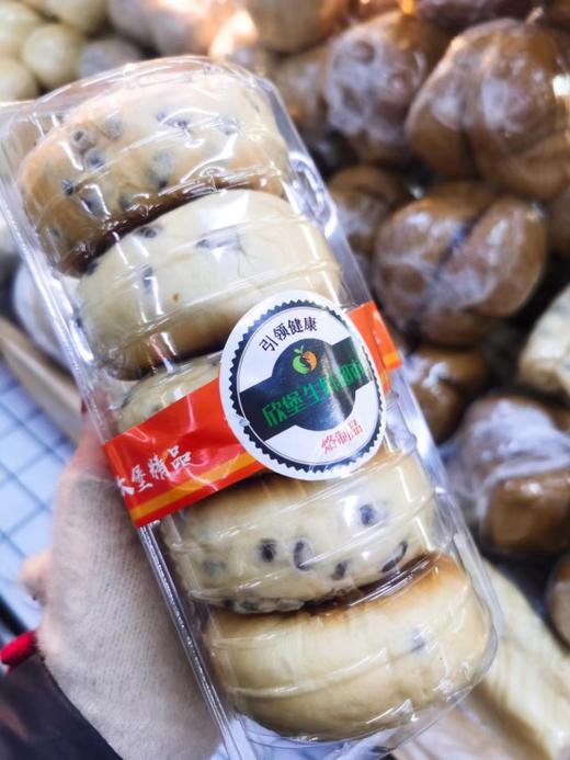 红豆芝士饼一盒 商品图1