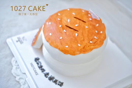 1027CAKE |  老婆饼蛋糕  老公生日 老婆画饼 商品图2