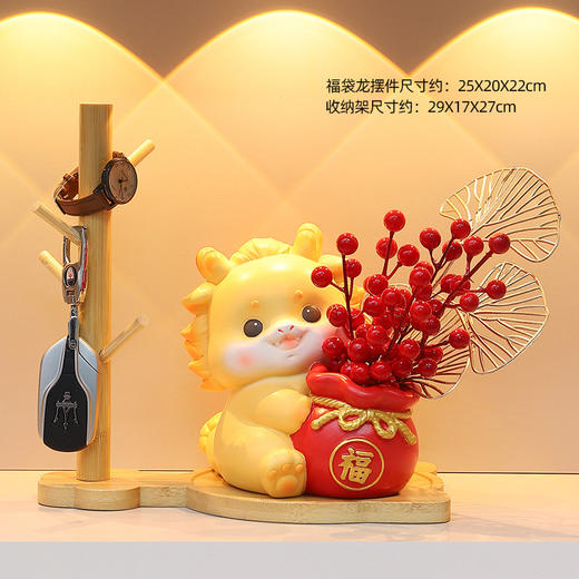 新年好物！【招财纳福！国朝福袋龙】新中式国潮吉祥物抱福龙树脂摆件客厅电视柜装饰摆件公司年会礼品，庆龙造型设计，生动活泼，纹理细致，摆哪都好看。 商品图5
