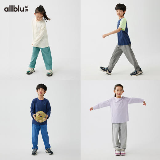 【好友特惠】幼岚「冰冰裤」舒适耐磨机能感休闲裤24春季新款儿童男女童长裤ZY 商品图2