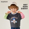 【80-140】【MQDmini】男童长袖t恤春秋撞色假两件上衣（92%棉8%氨纶） 商品缩略图3
