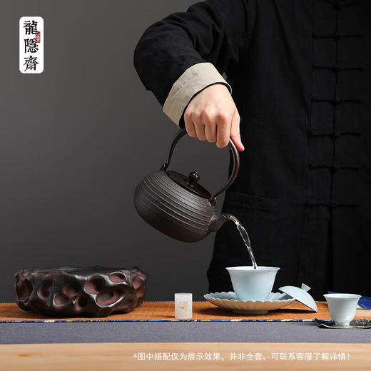 厂家直发 龙隐斋老岩泥系列待云归电陶炉轻音电陶炉煮茶功夫茶专用电茶炉烧水炉泡茶炉 商品图4