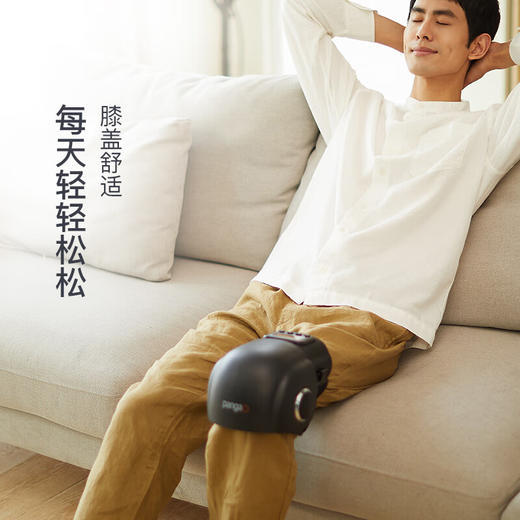 【分多包裹发货】五谷为养杂粮礼尚品礼赞礼盒+恒都 国产牛羊肉礼盒E款3600g+攀高 膝盖理疗器PG-2015F3（气压按摩+红光照射+健康磁石）+富安娜抗菌磨毛四件套 玲珑漫语【LXGH20.3】 商品图3