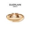 GUERLAIN娇兰 御廷兰花金致焕彩面霜 商品缩略图0