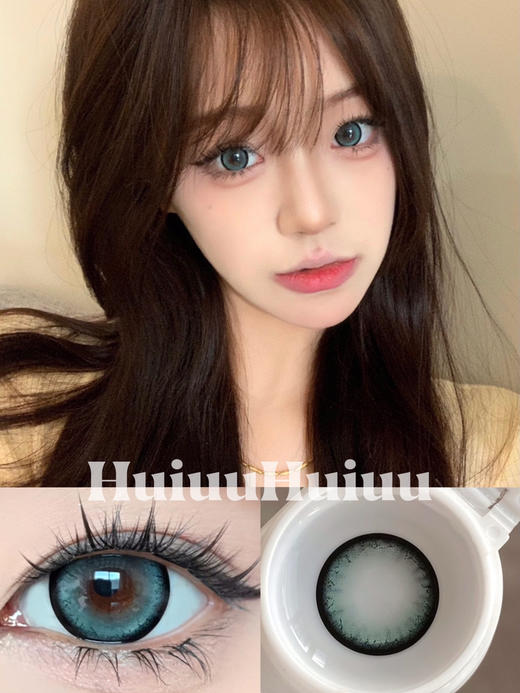 【大直径】MACYCON-喜果绿-14.5mm【年抛 0-800度 无525/575】 商品图0