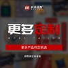 润米造物·个性化定制服务 商品缩略图3
