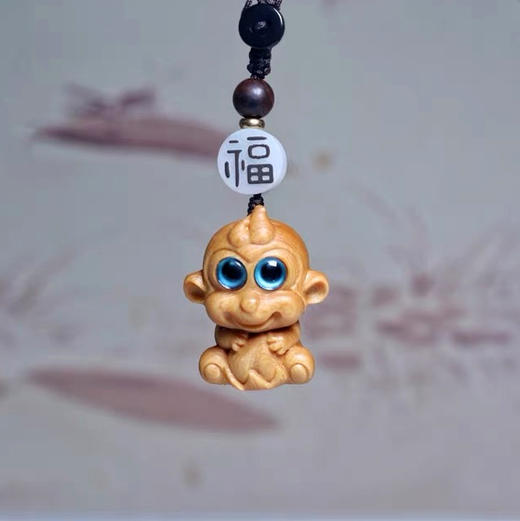 崖柏创意Q萌钥匙扣挂件（随机） 商品图0