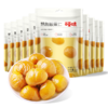 【功法处方胡教官】百草味板栗仁50g*11袋 干净配方 只有板栗 商品缩略图3