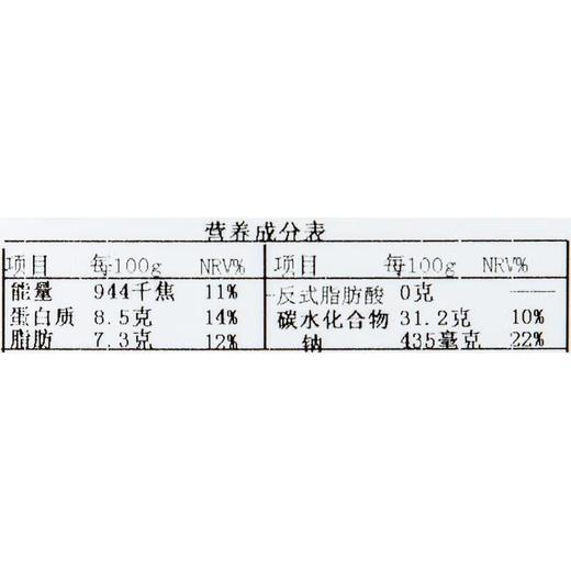 伊藤品质巧克力棒面包140g/袋 商品图4