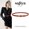 Safiya/索菲娅2024新品女士真皮细腰带 SF500093Y 商品缩略图8
