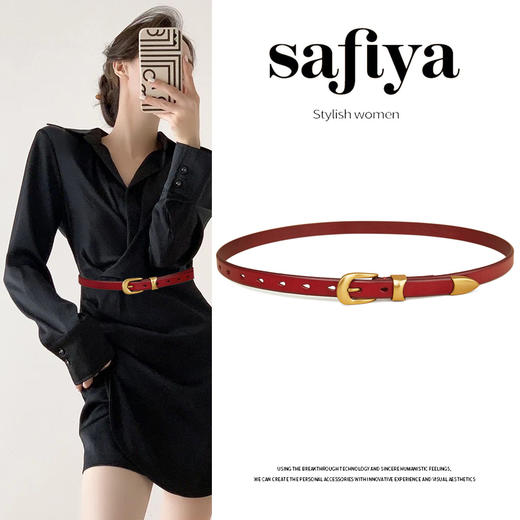 Safiya/索菲娅2024新品女士真皮细腰带 SF500093Y 商品图8