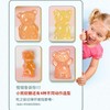 贝欧宝活性益生菌酸奶味软糖(活菌型)135g 商品缩略图2