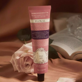 75g润培馥奇香氛植物精粹护手霜六月蔷薇