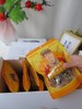 切糕王子新疆手工切糕礼盒 商品缩略图3
