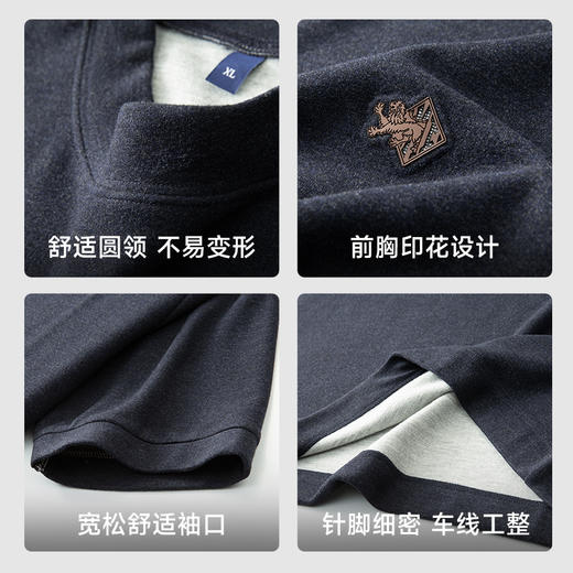 【新款DDY】大依优型大码兔绒短袖打底衫T恤圆领加肥加大宽松大码男装休闲上衣男士胖子半袖 商品图3