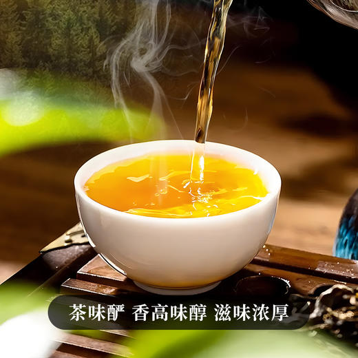 【八爷茶山箐】2023年头春云南普洱茶区普洱茶生茶饼357克/饼 拍5发6  拍20发25 商品图5