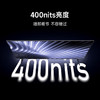小米电视65英寸 A Pro 65 120Hz高刷2+32GB 4K金属全面屏远场语音护眼液晶平板电视机 65英寸 A Pro 护眼电视 商品缩略图1