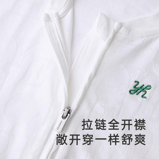 【商场同款】英氏童装外套男童春夏季长袖夹克儿童外套新款 商品图3