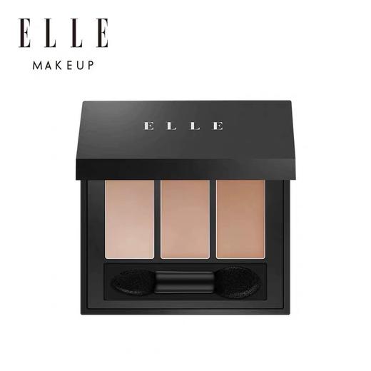 ELLE无暇三色遮瑕盘 BQ02-01 自然色 商品图2