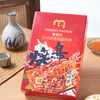 MC 麦德龙 麦臻选 日式炭烤鸡腿肉串 500g 商品缩略图2