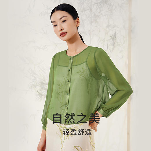 金三塔真丝睡裙女100%桑蚕丝新中式印花吊带裙/小衫美背家居服新品   YSFEA302/YSFEA701 商品图4